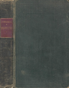 Электричество