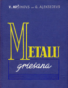metalu_griesana.png