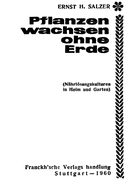Гидропоника для любителей 1960_salzer.png