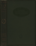 Сельскохозяйственная энциклопедия. Том 1 1932_milutin_she_v1.png