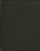 Сельскохозяйственная энциклопедия. Предметный указатель к первому изданию 1936_milutin_she.png